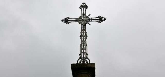 Croix de carrefour d'Asnan