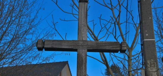Croix du carrefour de "Les Loges"