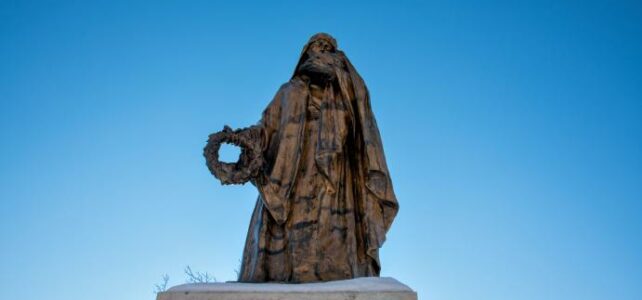 Monument aux Morts d'Arleuf